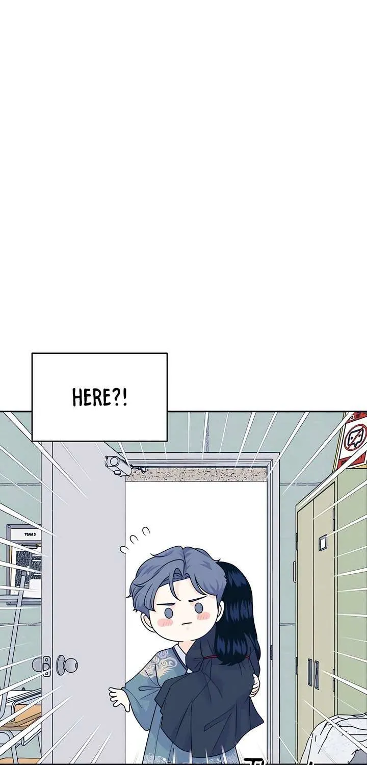 My Introverted Boy Chapter 108 page 46 - 