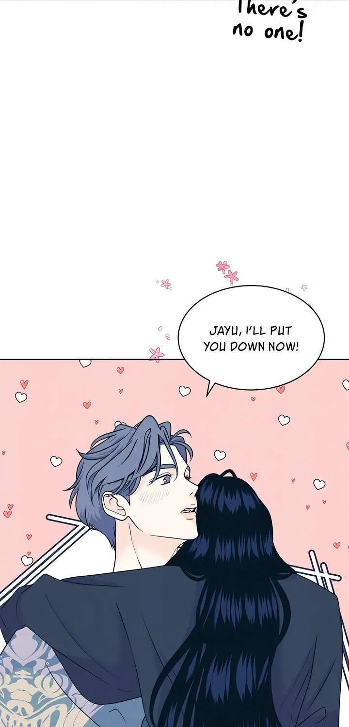 My Introverted Boy Chapter 108 page 47 - 
