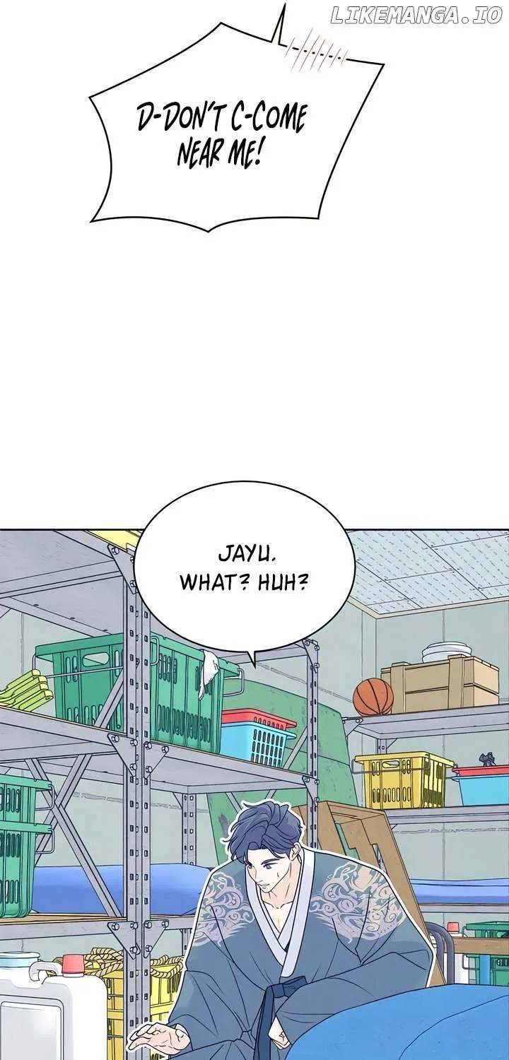 My Introverted Boy Chapter 108 page 51 - 