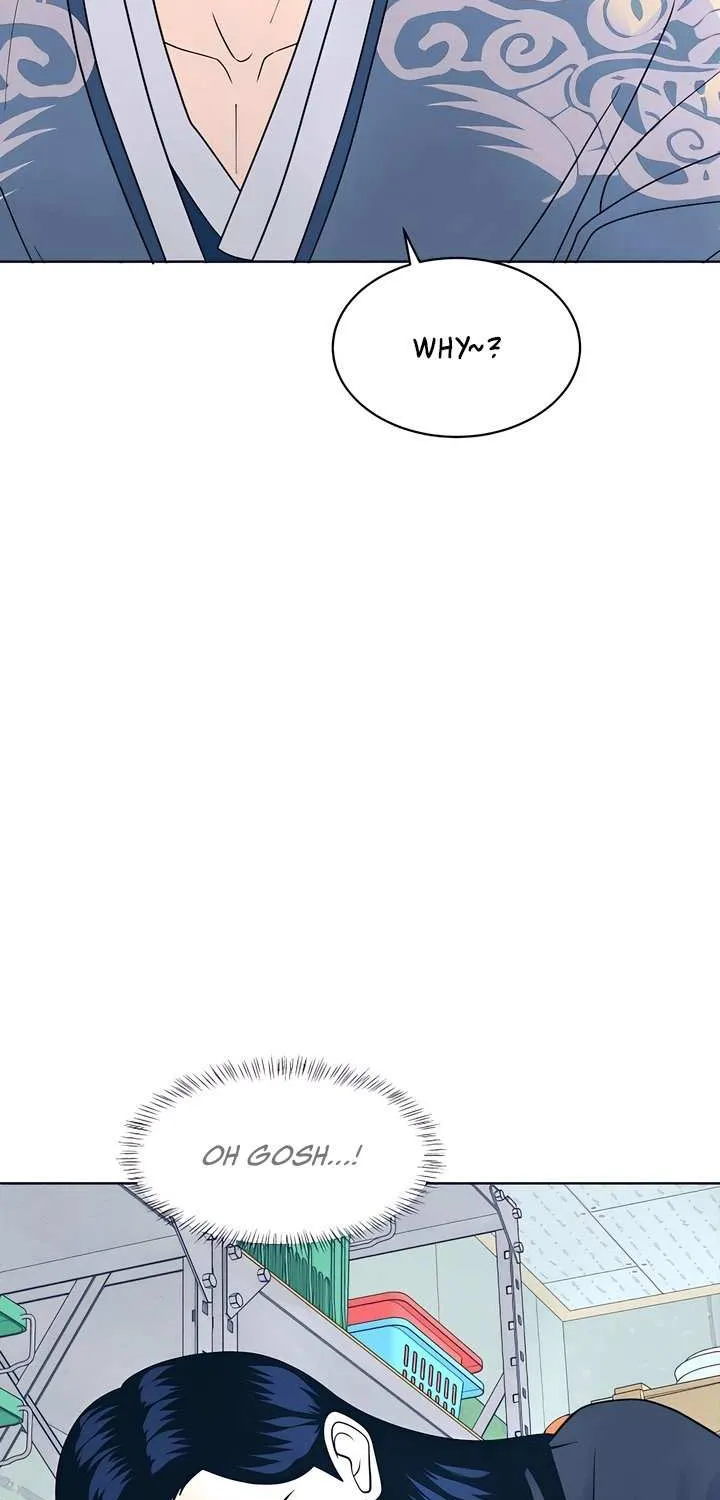 My Introverted Boy Chapter 108 page 53 - 