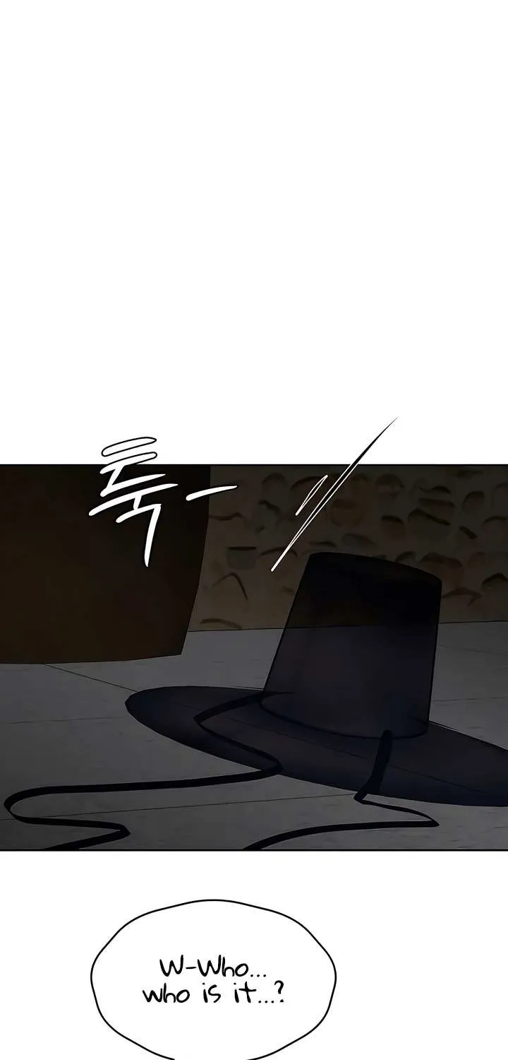 My Introverted Boy Chapter 108 page 7 - 