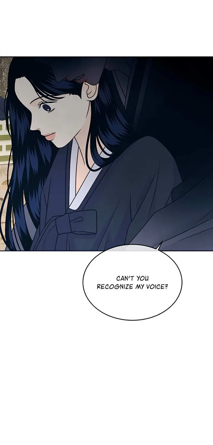 My Introverted Boy Chapter 108 page 9 - 