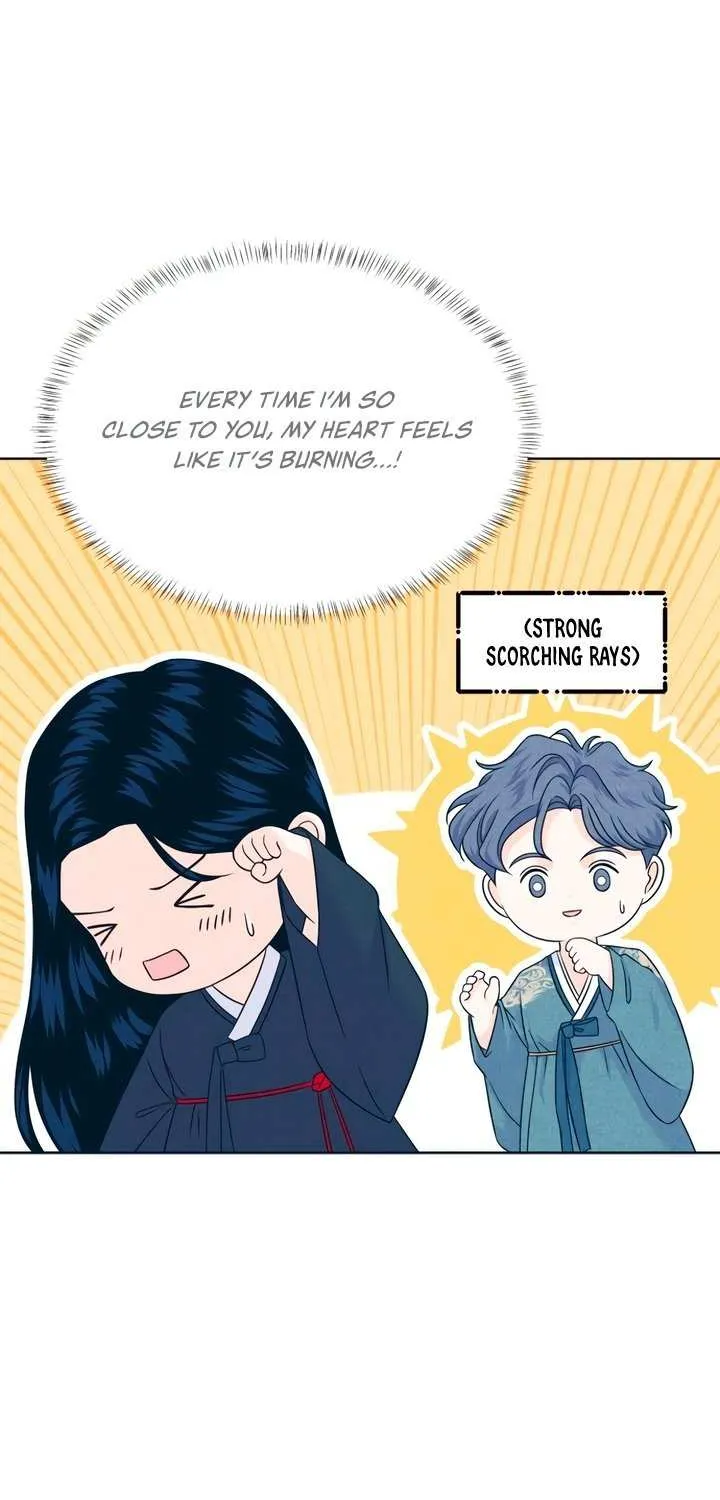 My Introverted Boy Chapter 109 page 11 - 
