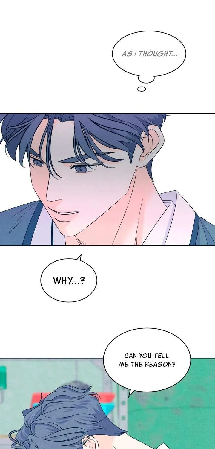 My Introverted Boy Chapter 109 page 12 - 