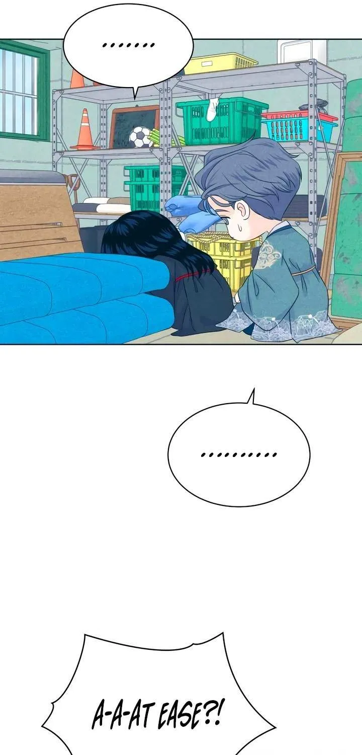 My Introverted Boy Chapter 109 page 14 - 