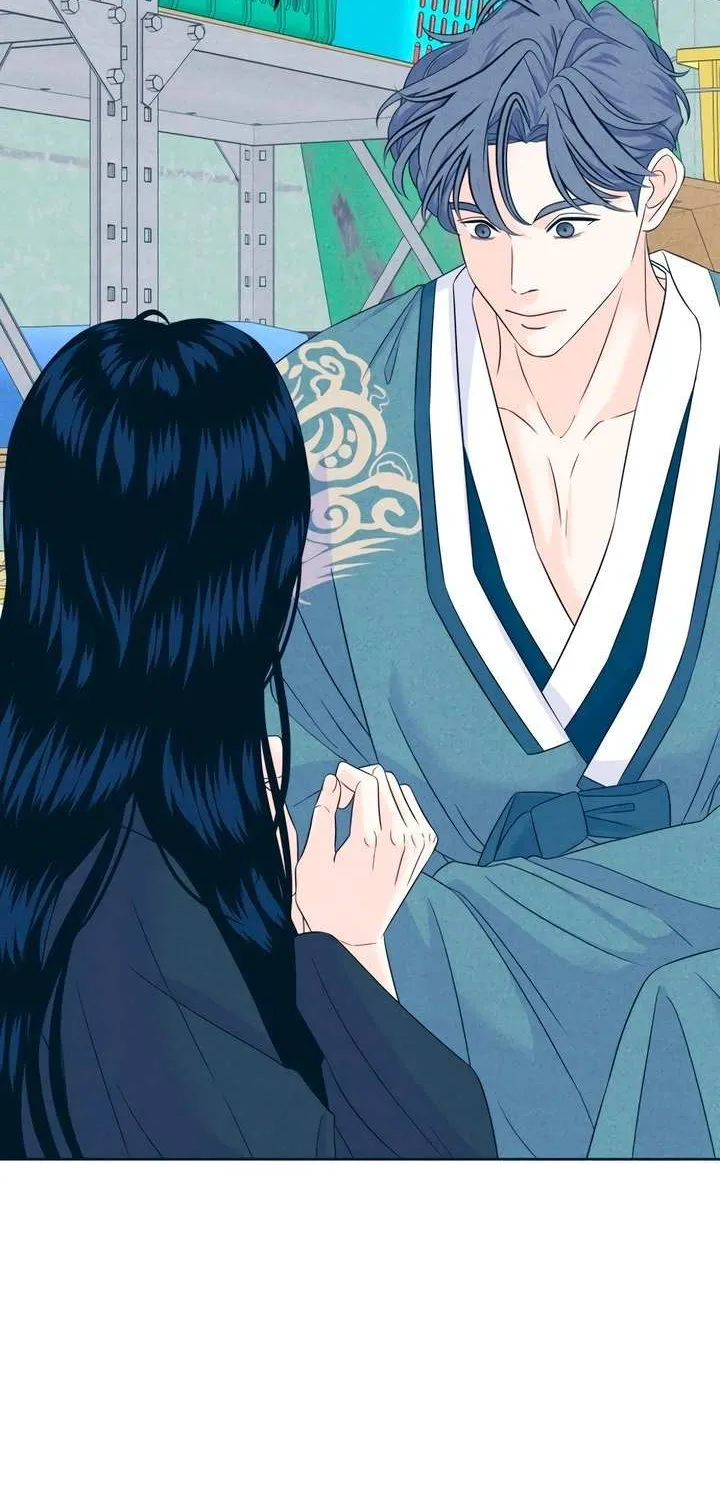 My Introverted Boy Chapter 109 page 16 - 
