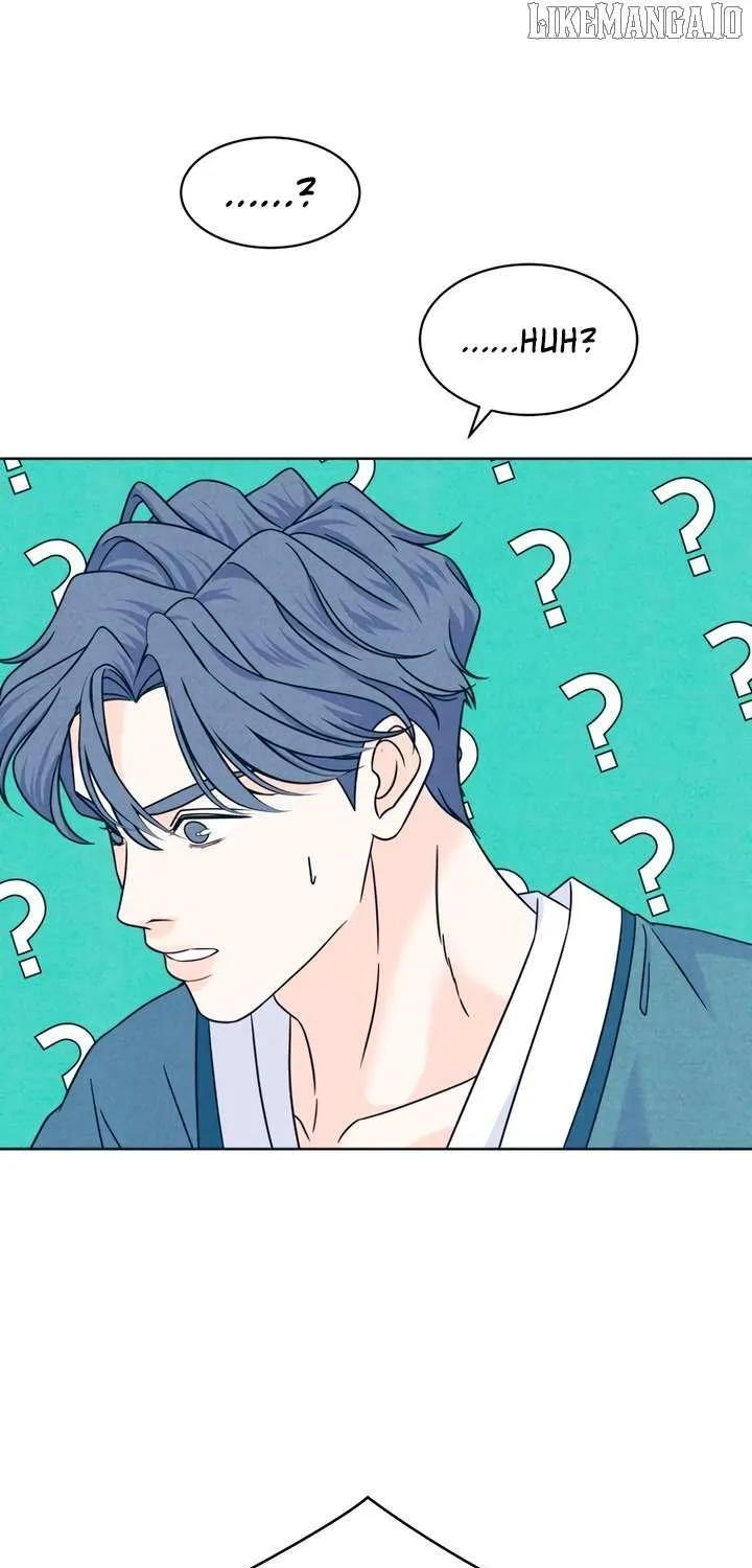 My Introverted Boy Chapter 109 page 17 - 