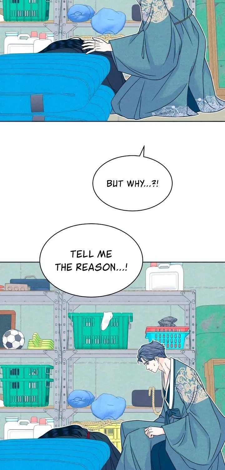 My Introverted Boy Chapter 109 page 3 - 