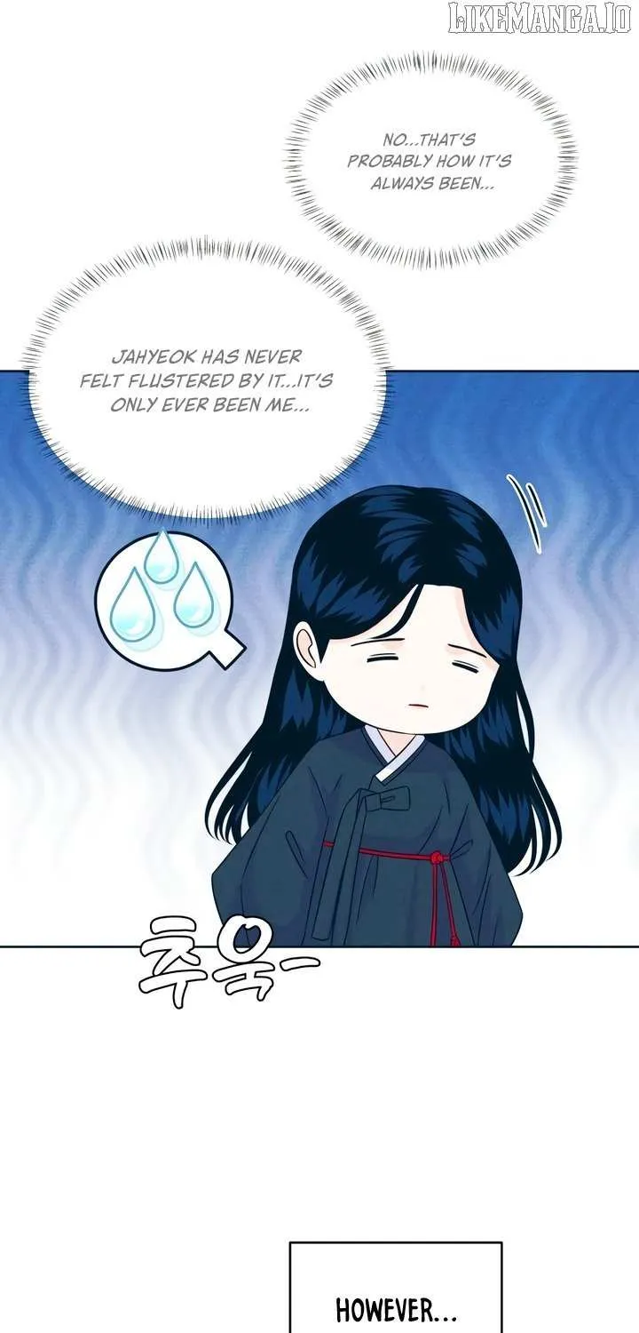 My Introverted Boy Chapter 109 page 25 - 