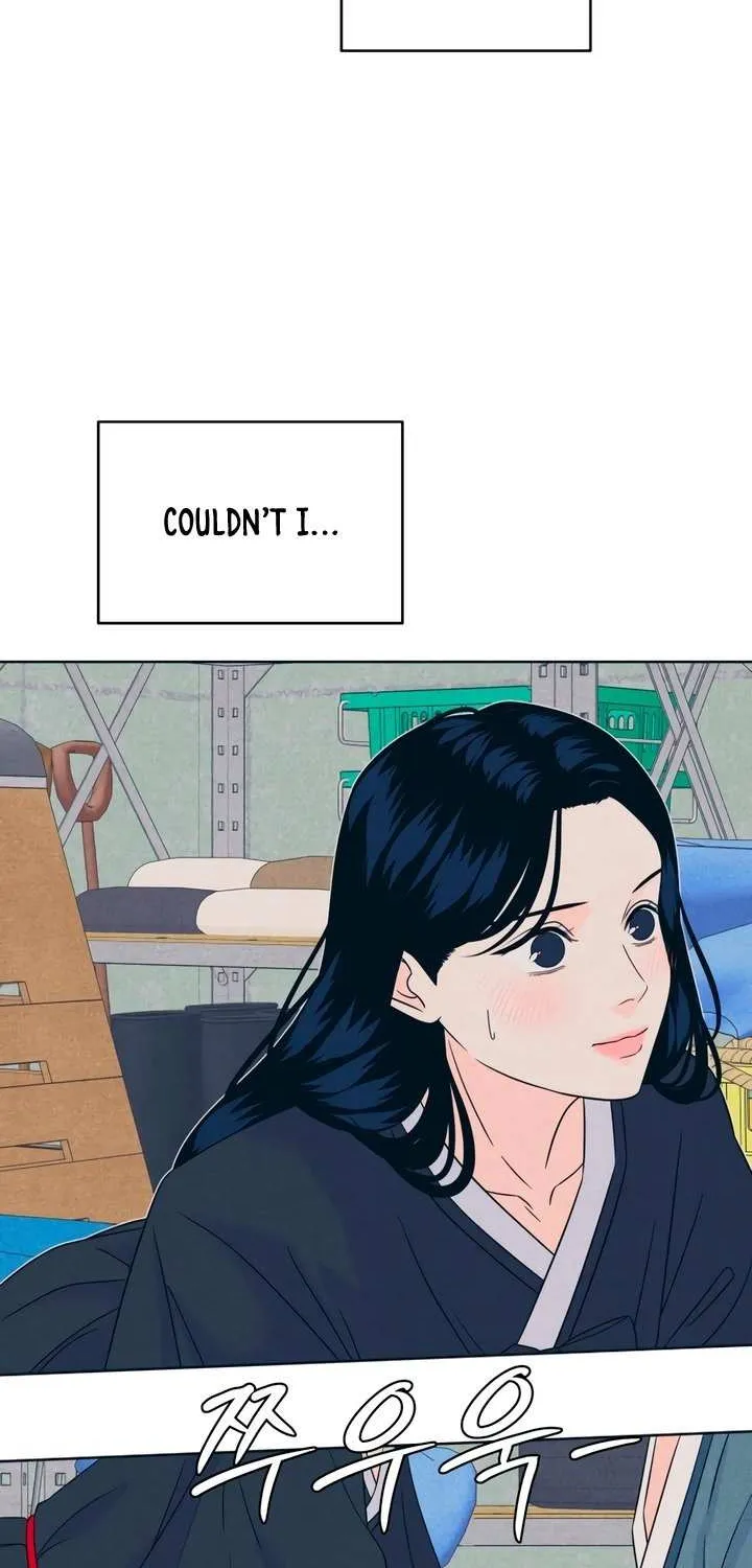 My Introverted Boy Chapter 109 page 26 - 