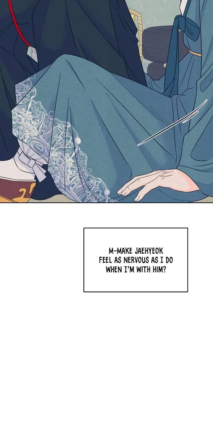 My Introverted Boy Chapter 109 page 27 - 