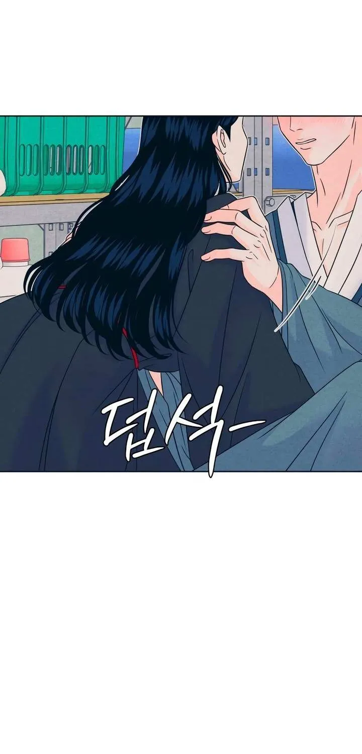 My Introverted Boy Chapter 109 page 28 - 