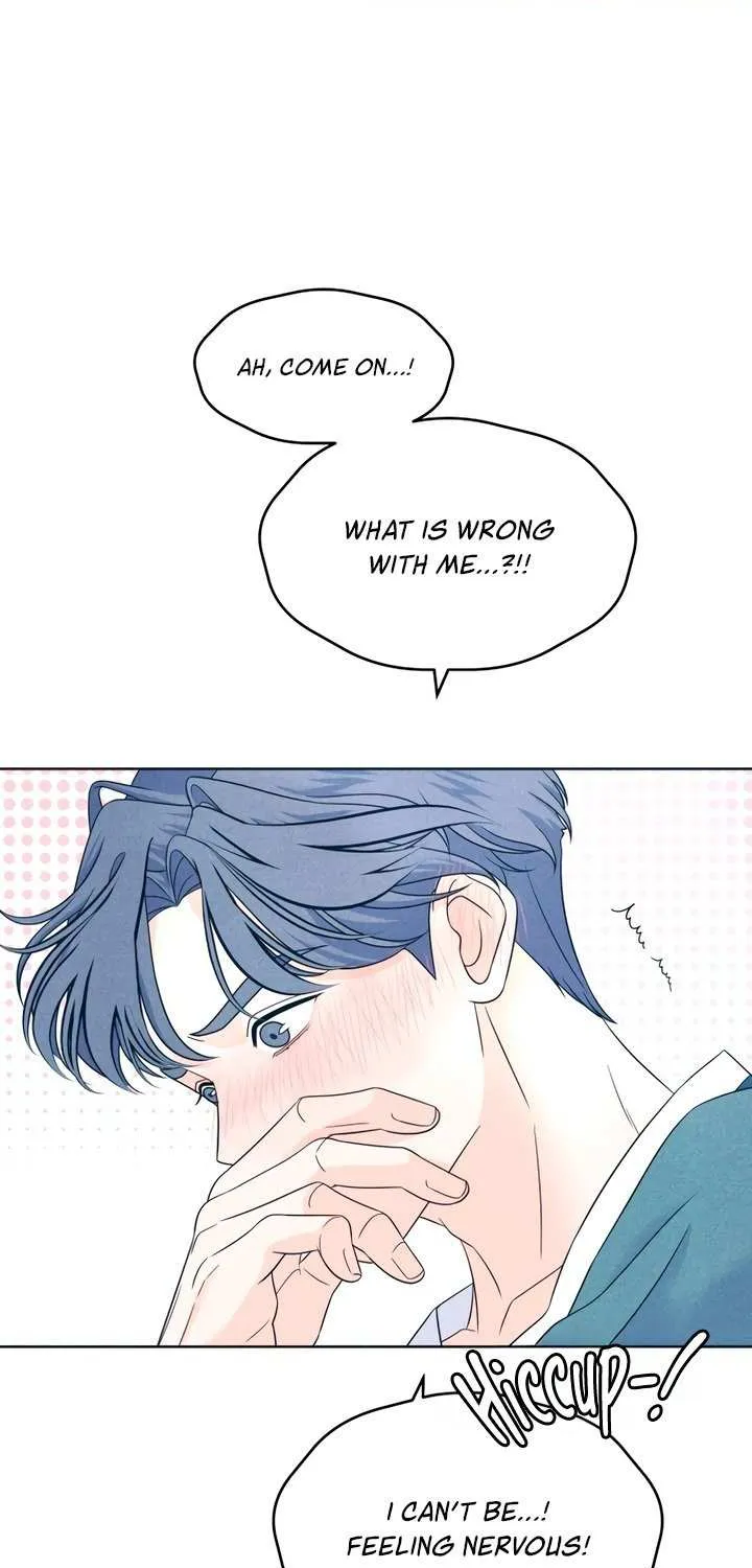 My Introverted Boy Chapter 109 page 31 - 