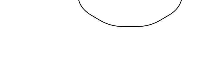My Introverted Boy Chapter 109 page 32 - 