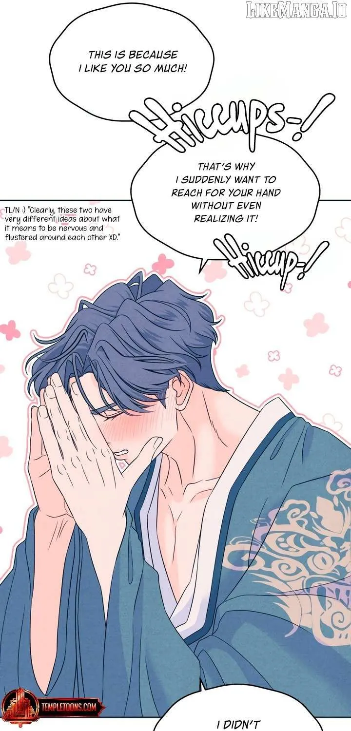 My Introverted Boy Chapter 109 page 33 - 