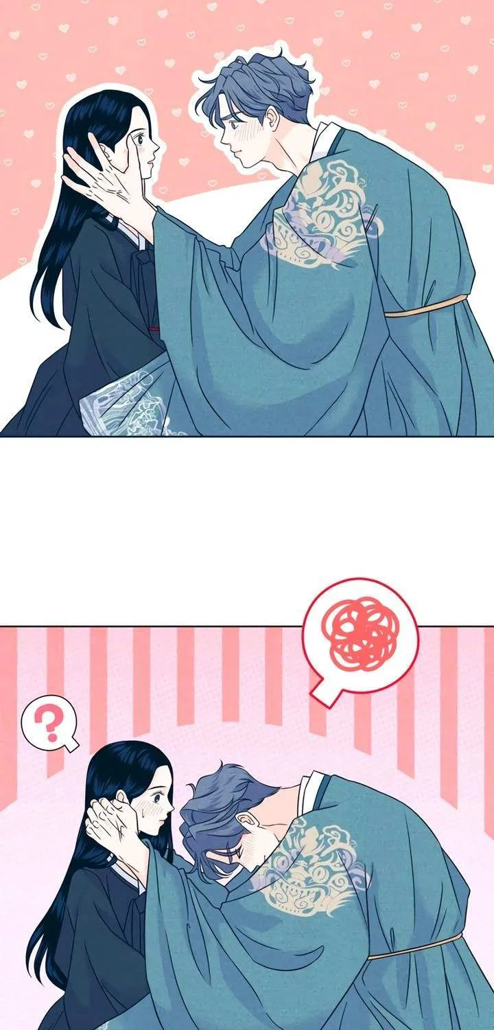 My Introverted Boy Chapter 109 page 39 - 