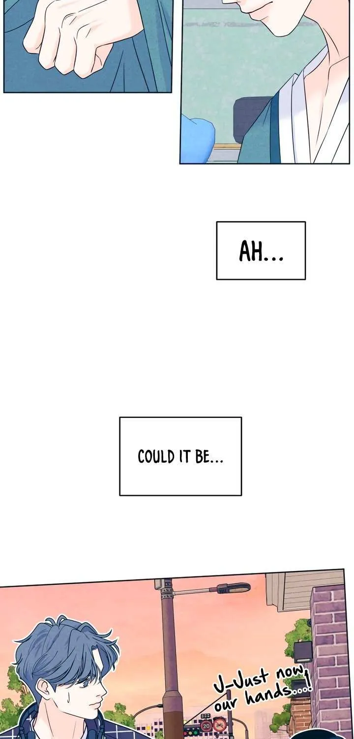 My Introverted Boy Chapter 109 page 5 - 