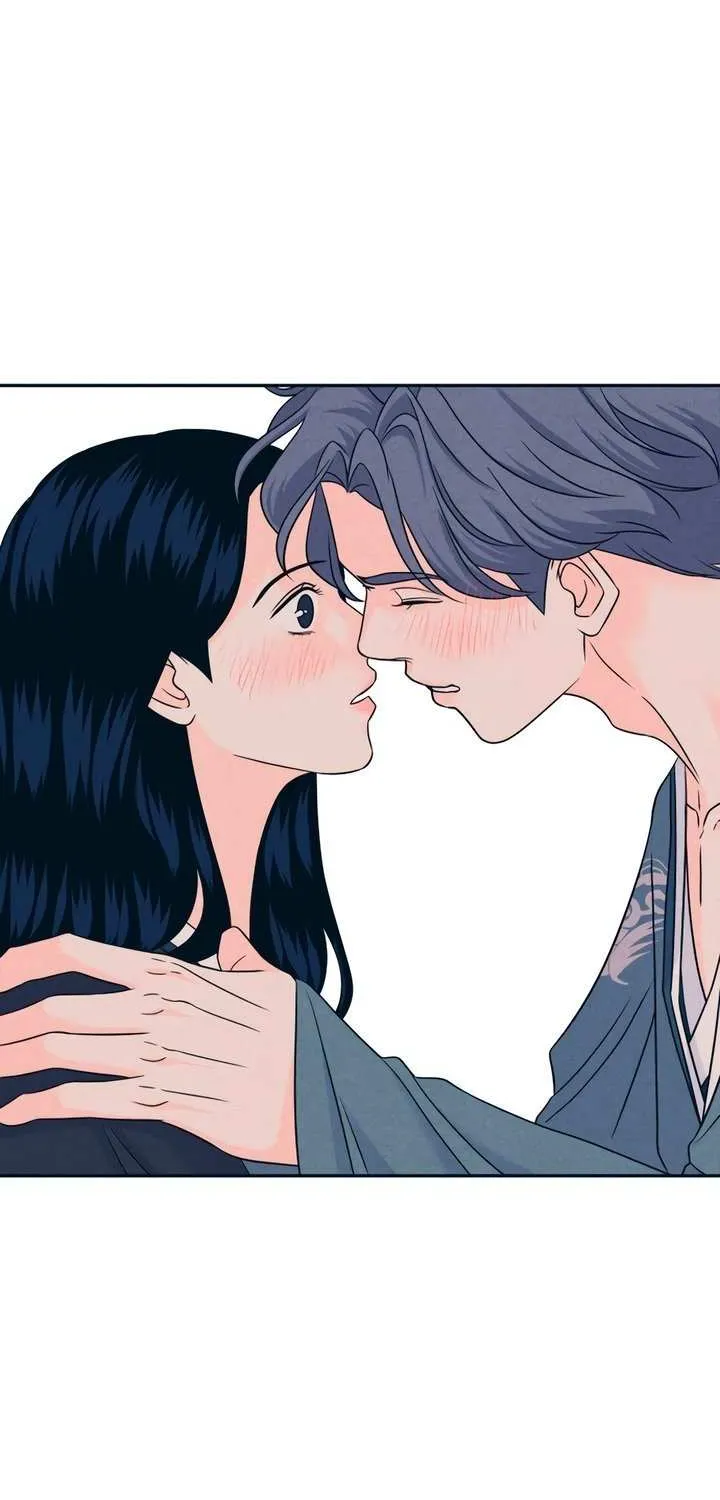 My Introverted Boy Chapter 109 page 43 - 