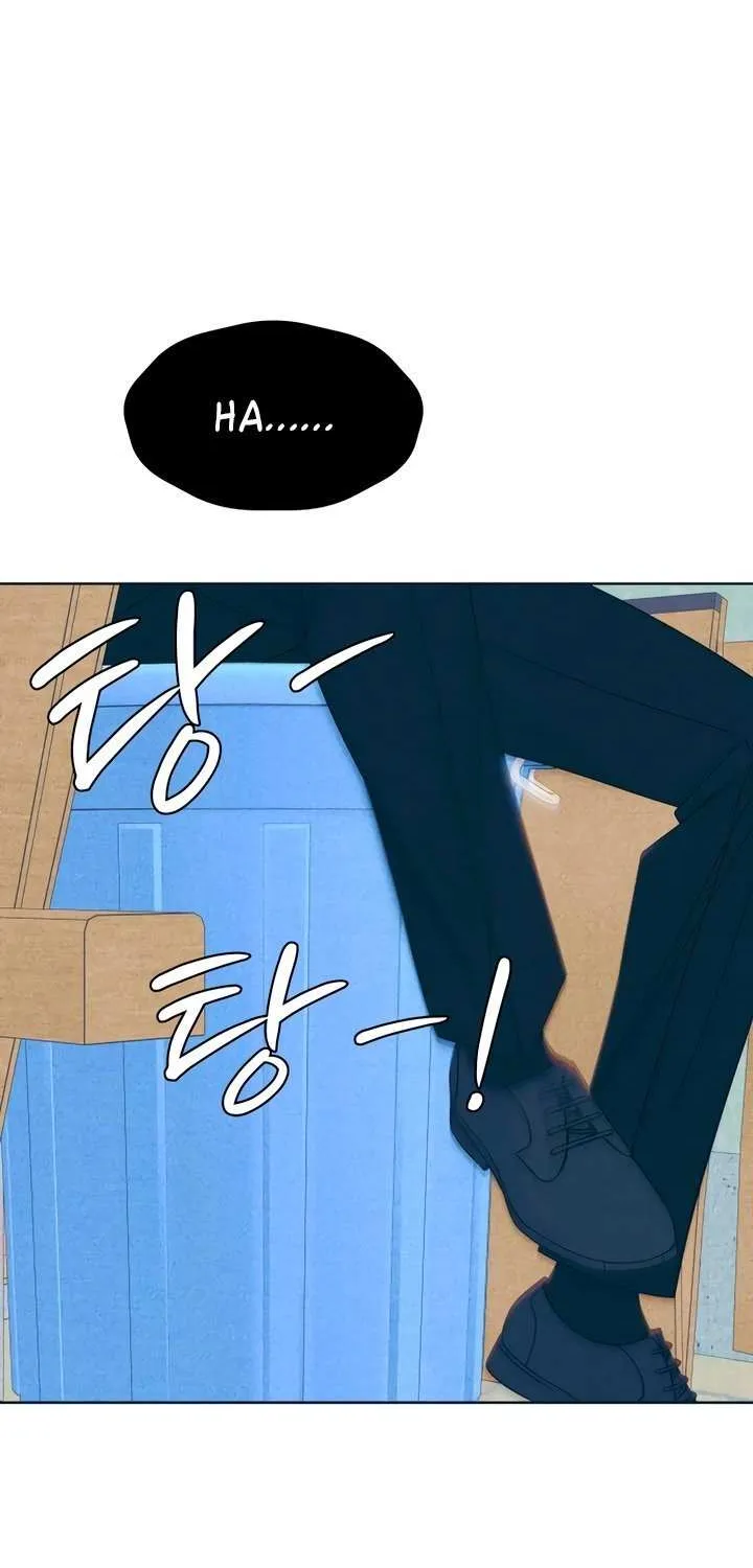 My Introverted Boy Chapter 109 page 46 - 