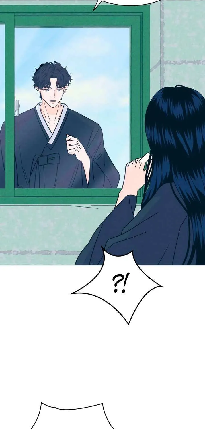 My Introverted Boy Chapter 109 page 59 - 