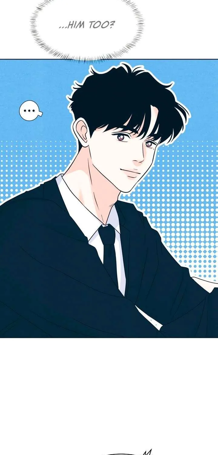 My Introverted Boy Chapter 109 page 61 - 