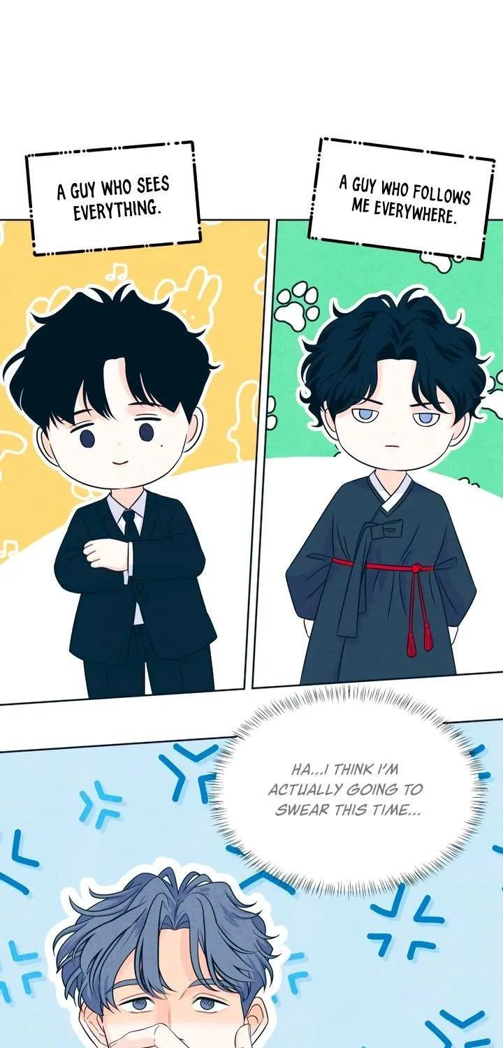 My Introverted Boy Chapter 109 page 63 - 
