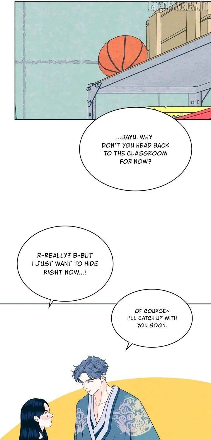 My Introverted Boy Chapter 109 page 65 - 