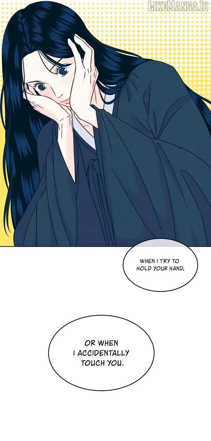 My Introverted Boy Chapter 109 page 9 - 