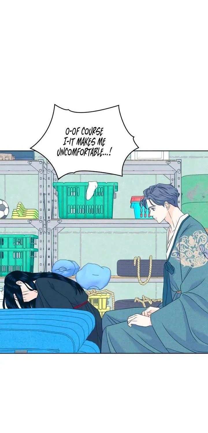 My Introverted Boy Chapter 109 page 10 - 