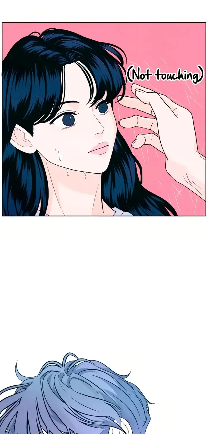 My Introverted Boy Chapter 11 page 14 - 
