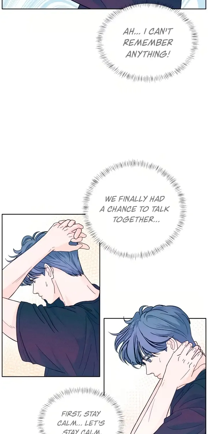 My Introverted Boy Chapter 11 page 18 - 