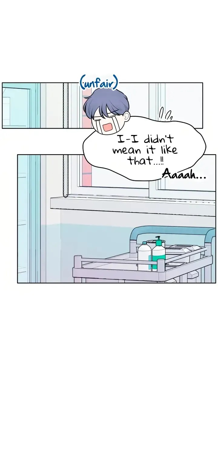 My Introverted Boy Chapter 11 page 27 - 