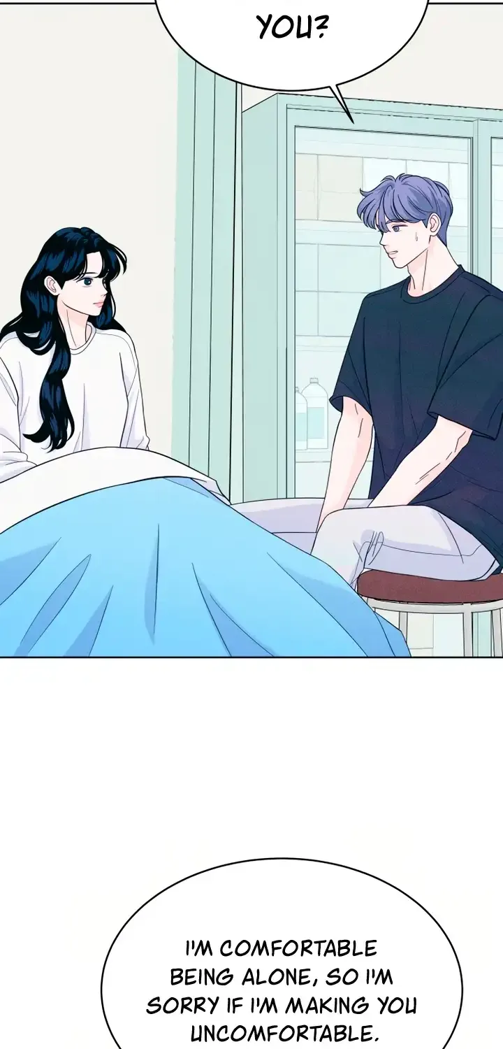 My Introverted Boy Chapter 11 page 45 - 