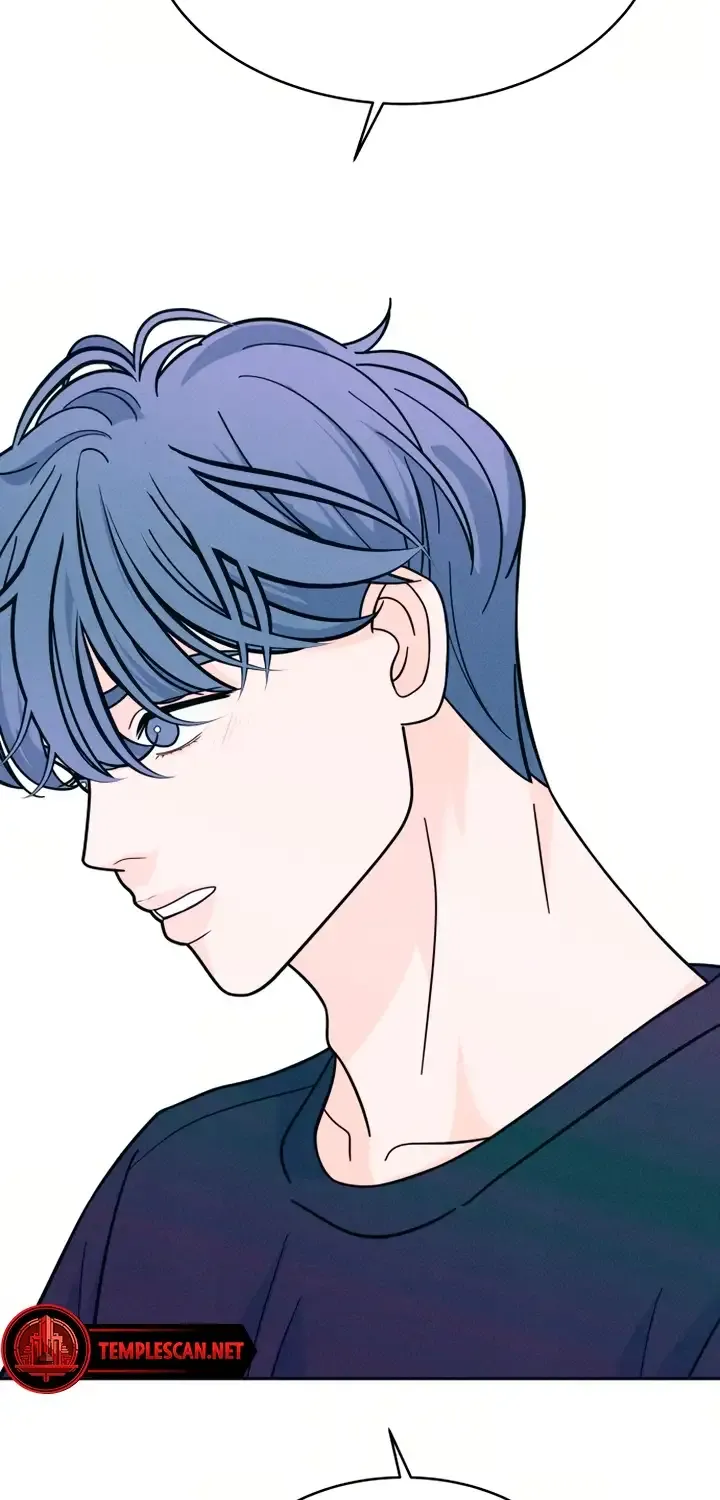 My Introverted Boy Chapter 11 page 46 - 
