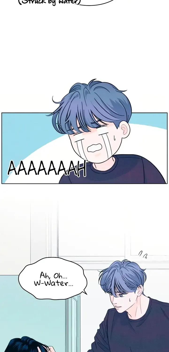 My Introverted Boy Chapter 11 page 10 - 
