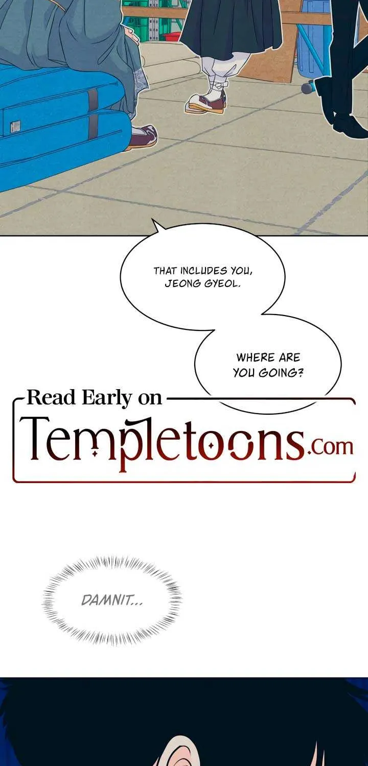 My Introverted Boy Chapter 110 page 2 - 