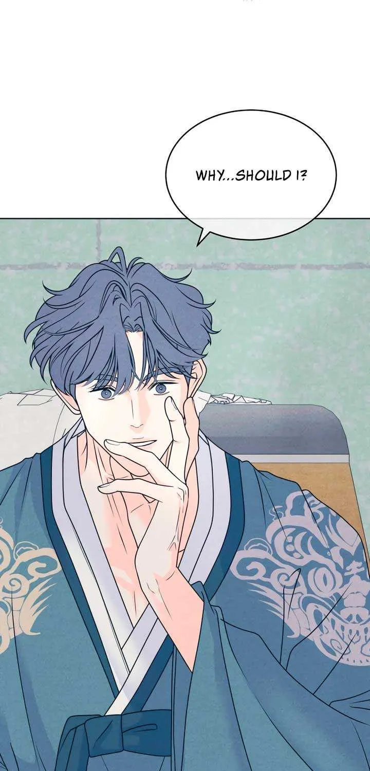 My Introverted Boy Chapter 110 page 11 - 