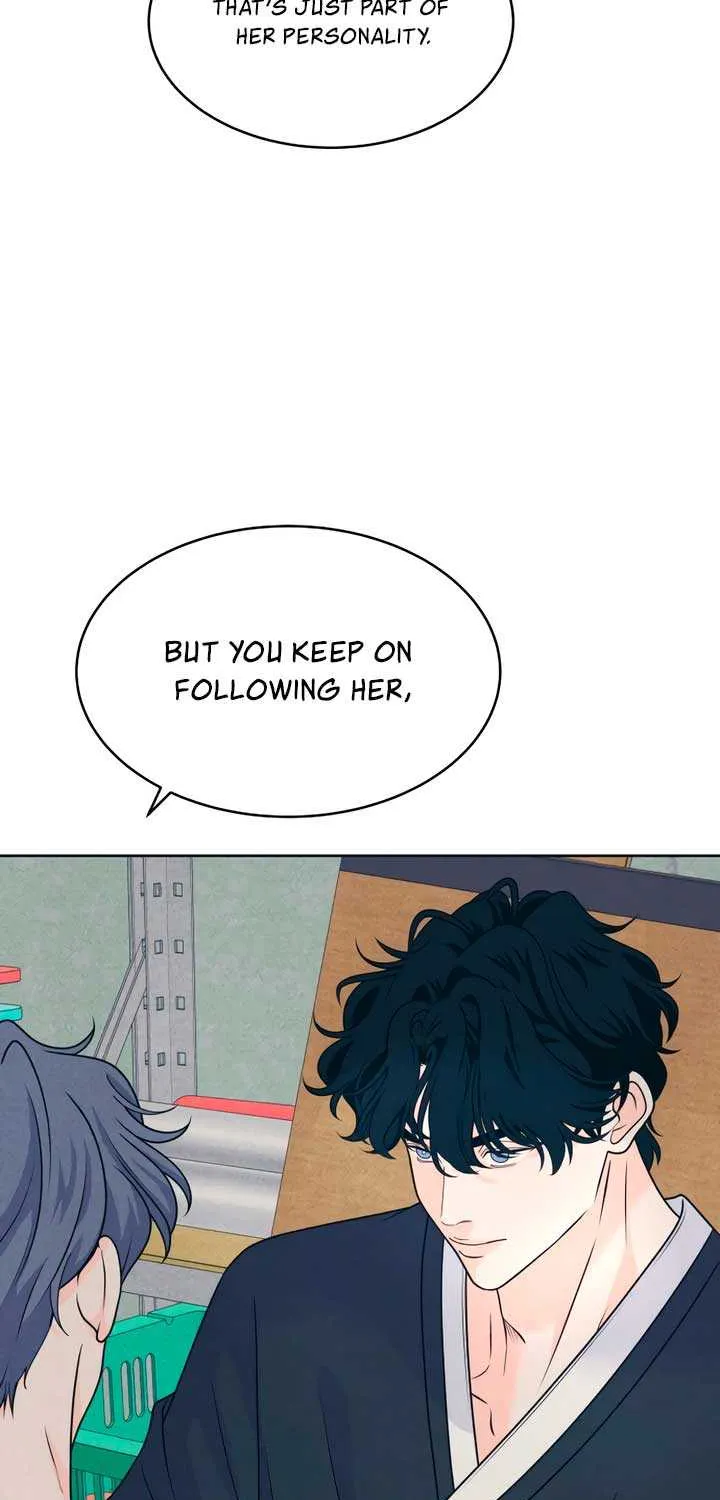 My Introverted Boy Chapter 110 page 15 - 
