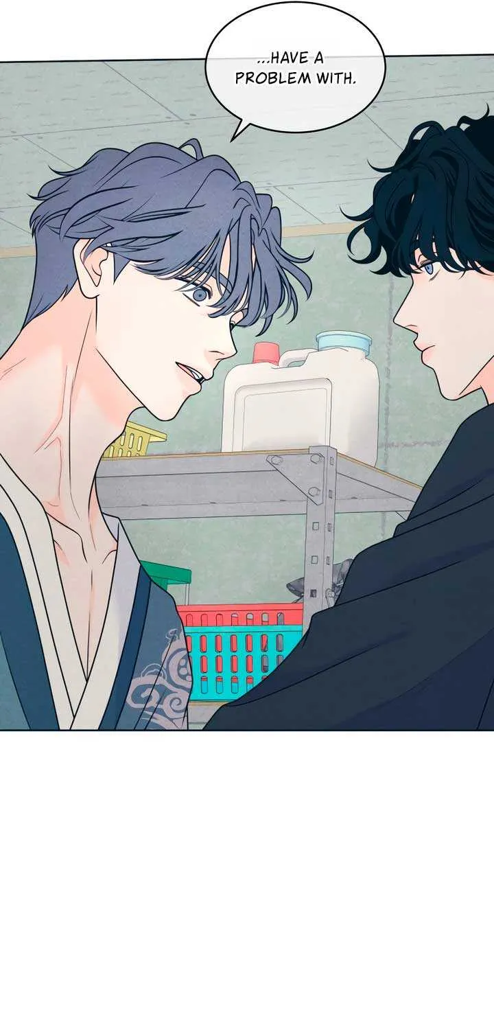 My Introverted Boy Chapter 110 page 17 - 