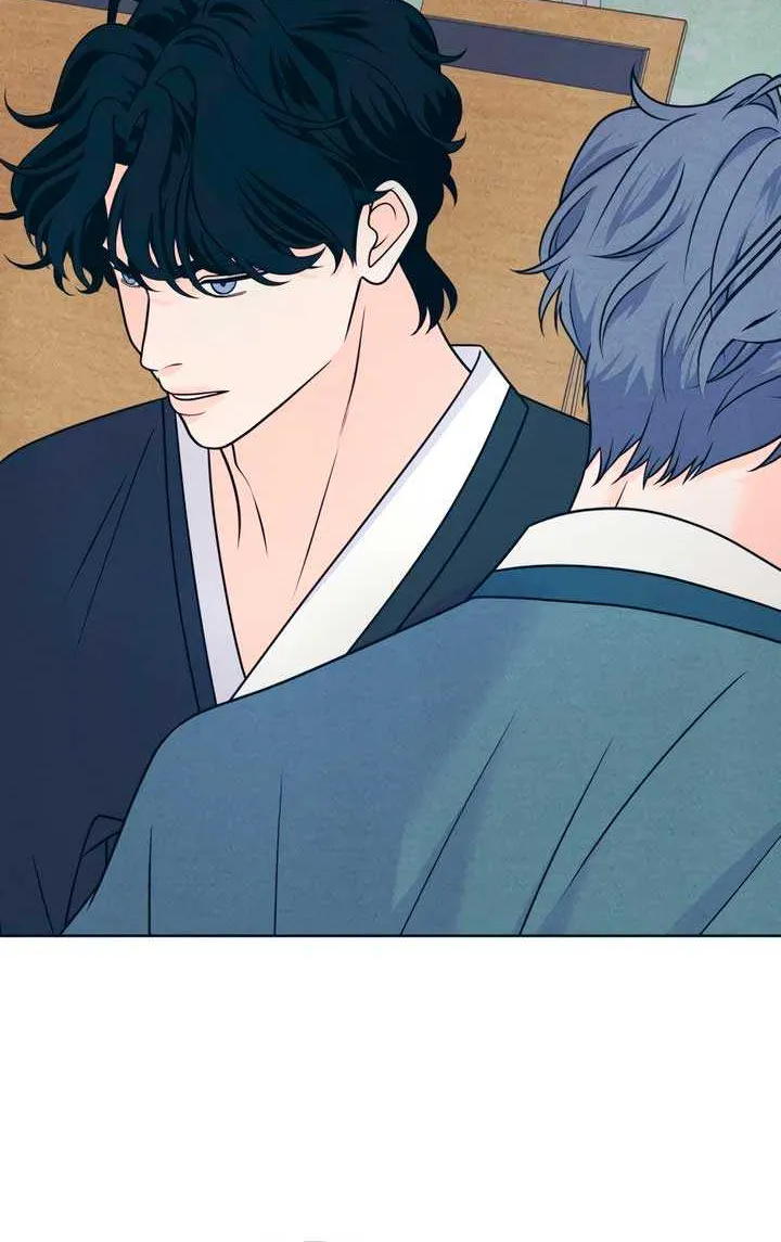 My Introverted Boy Chapter 110 page 24 - 