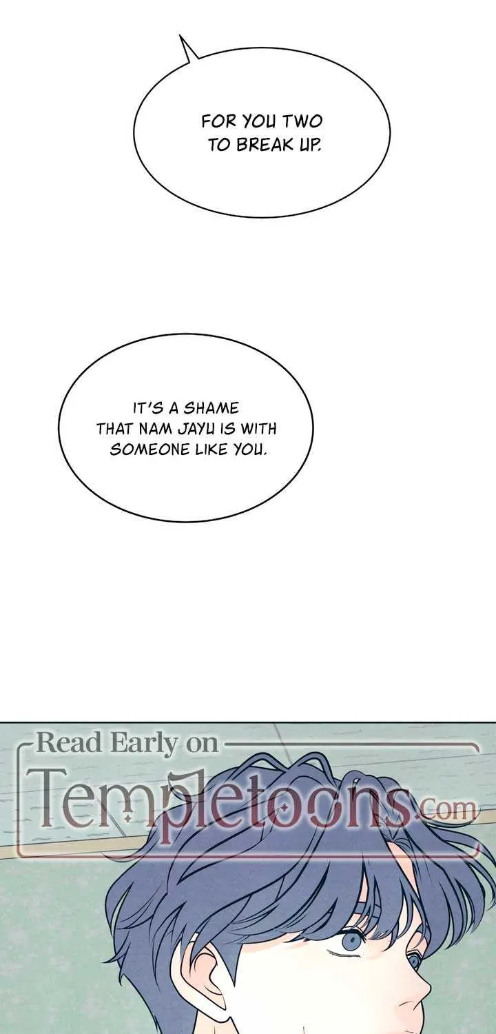 My Introverted Boy Chapter 110 page 26 - 