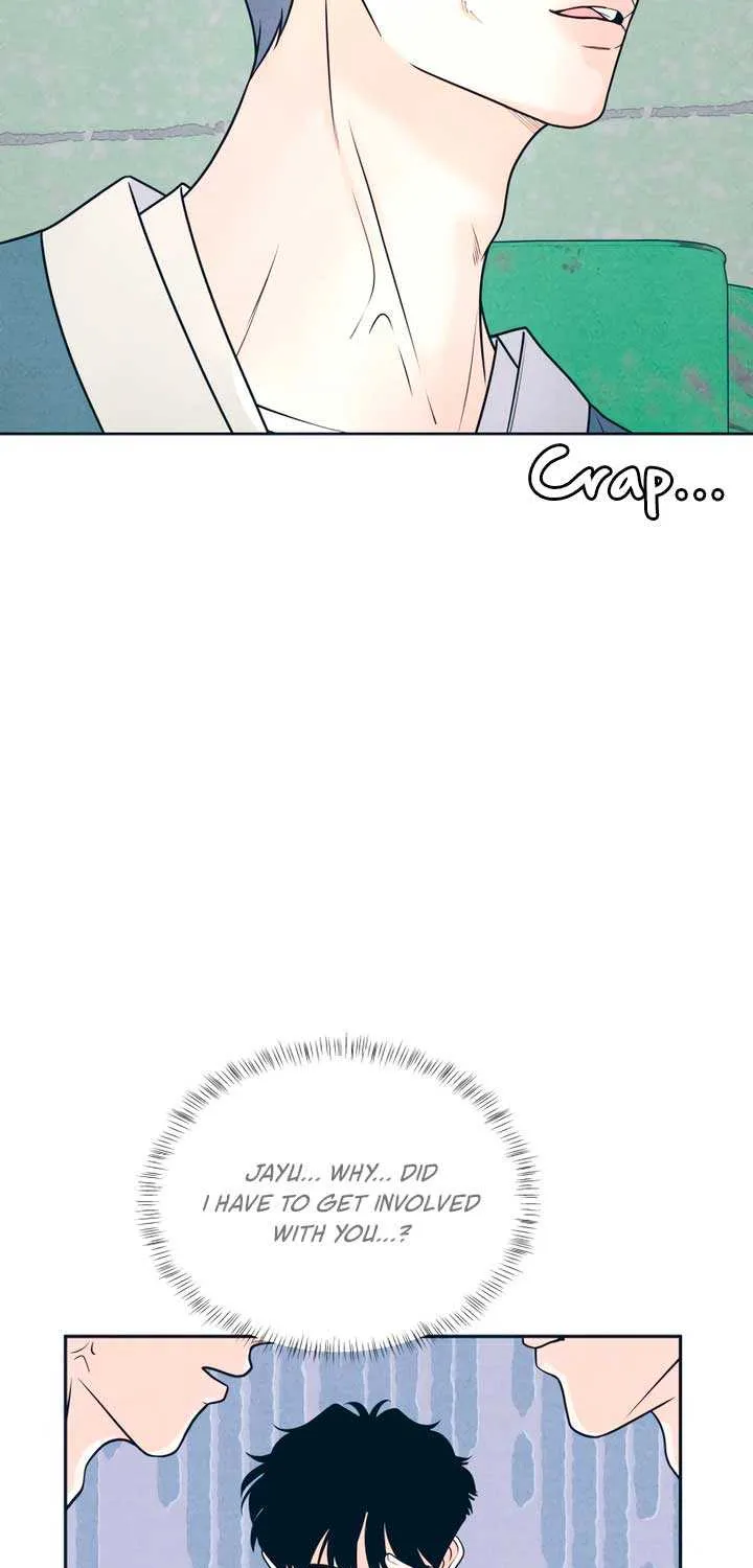 My Introverted Boy Chapter 110 page 27 - 