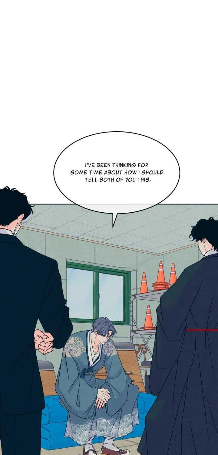 My Introverted Boy Chapter 110 page 4 - 