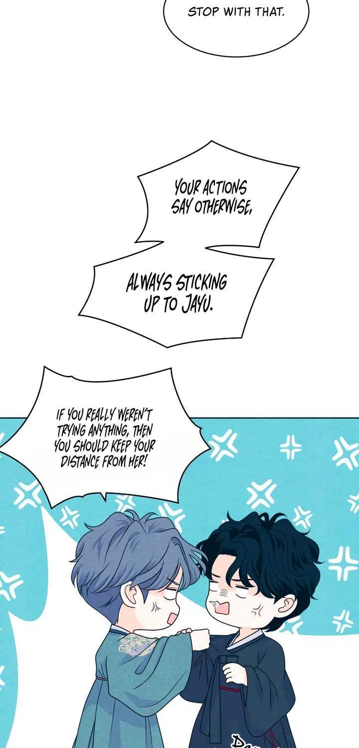 My Introverted Boy Chapter 110 page 31 - 