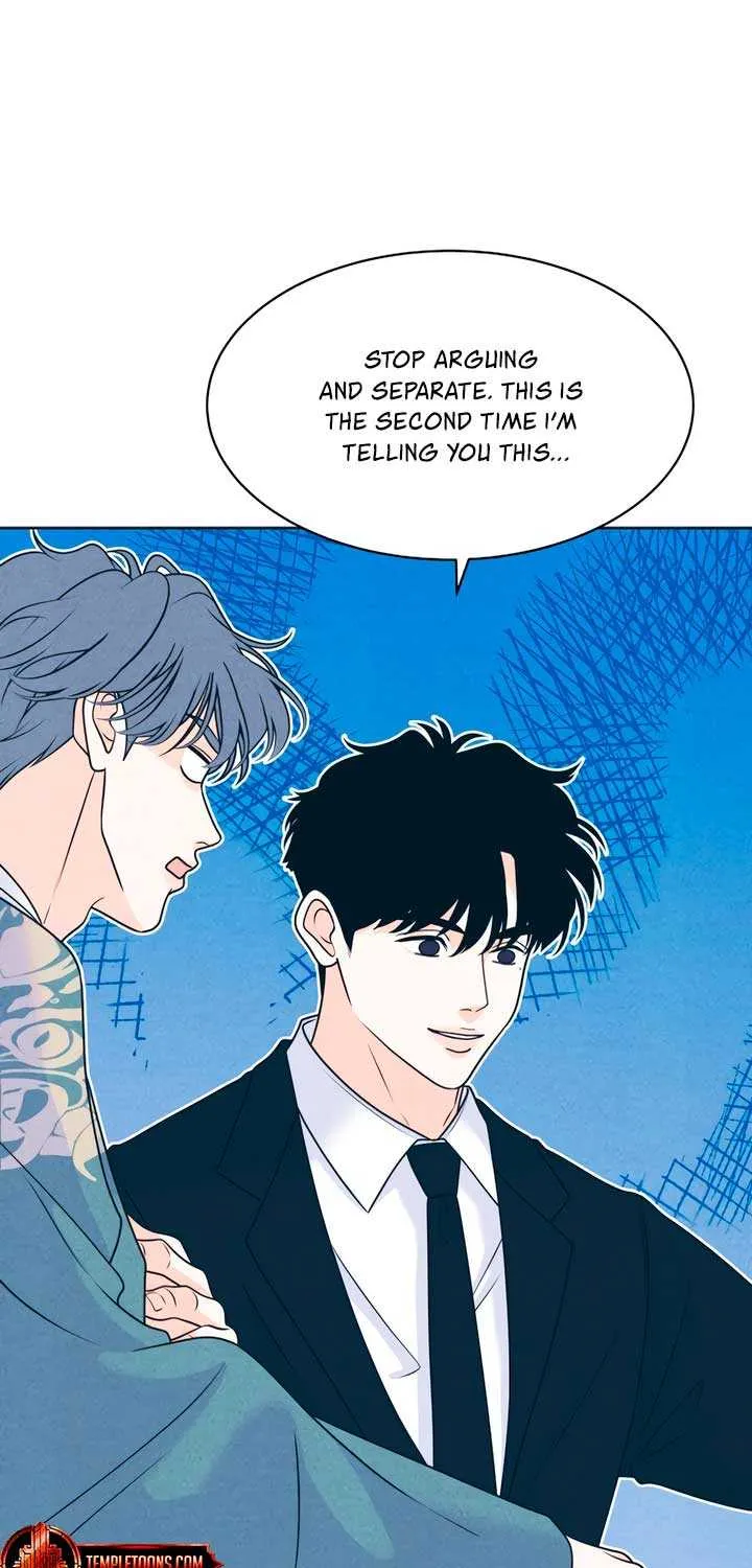 My Introverted Boy Chapter 110 page 33 - 
