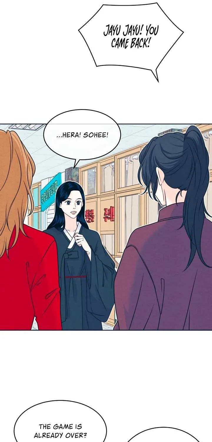 My Introverted Boy Chapter 110 page 35 - 