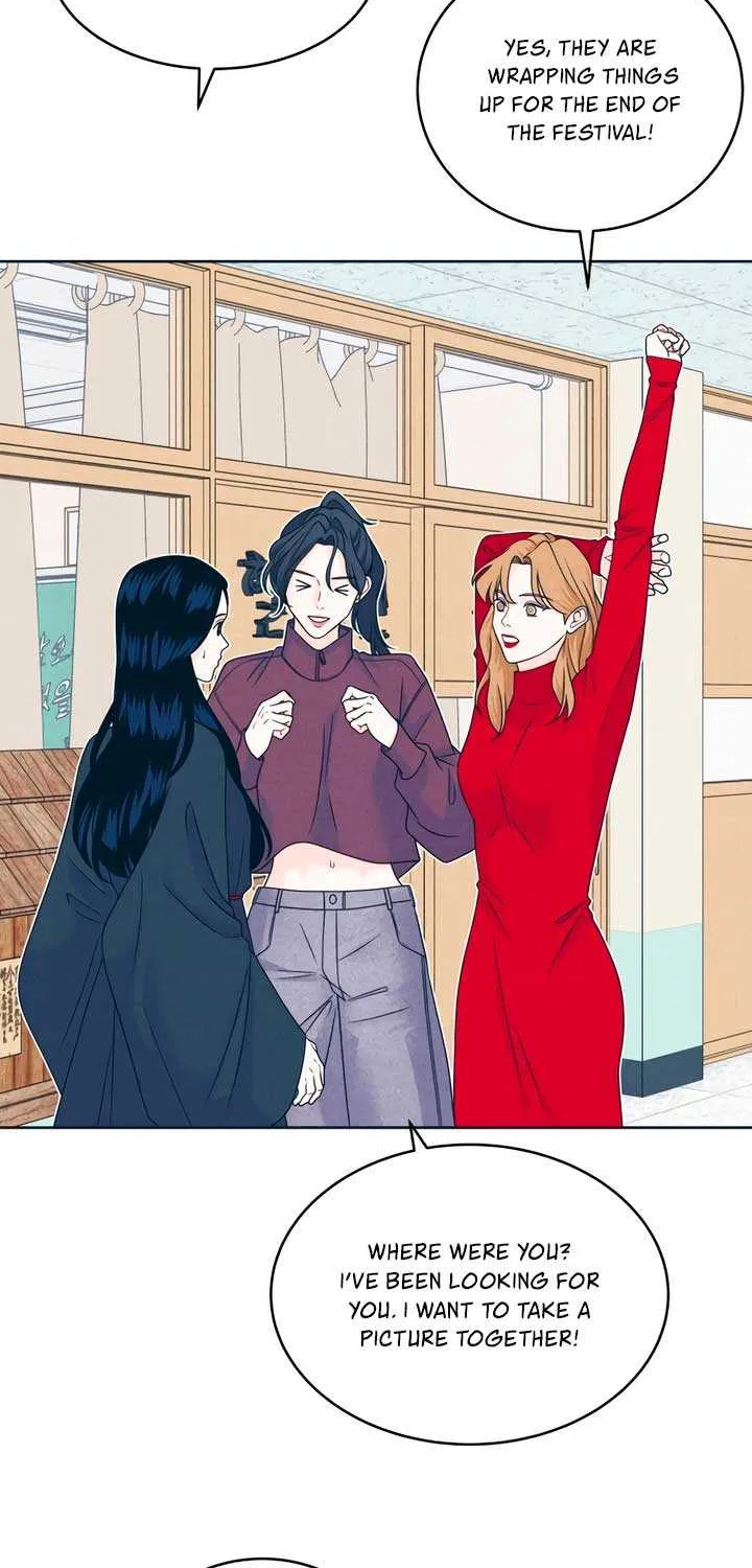 My Introverted Boy Chapter 110 page 36 - 