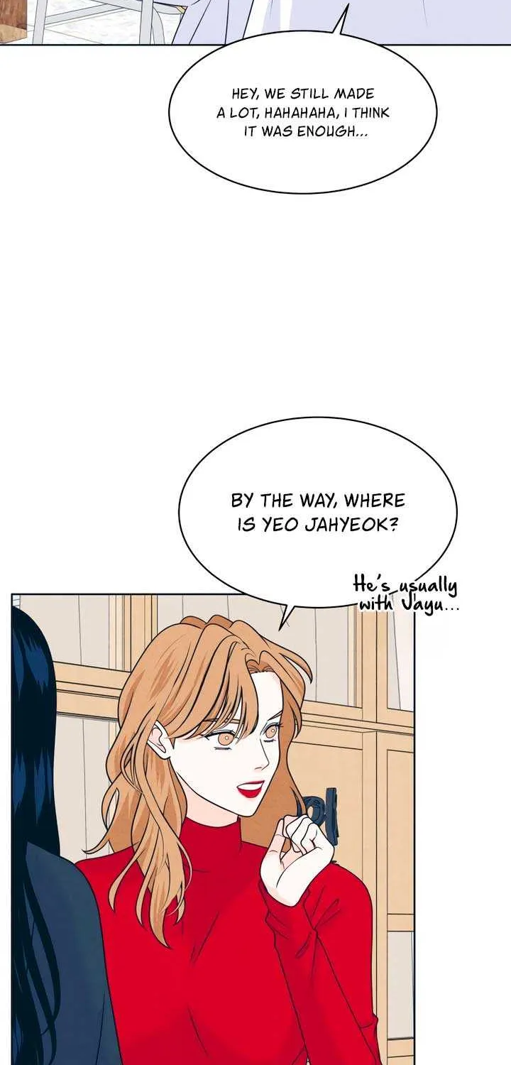 My Introverted Boy Chapter 110 page 42 - 