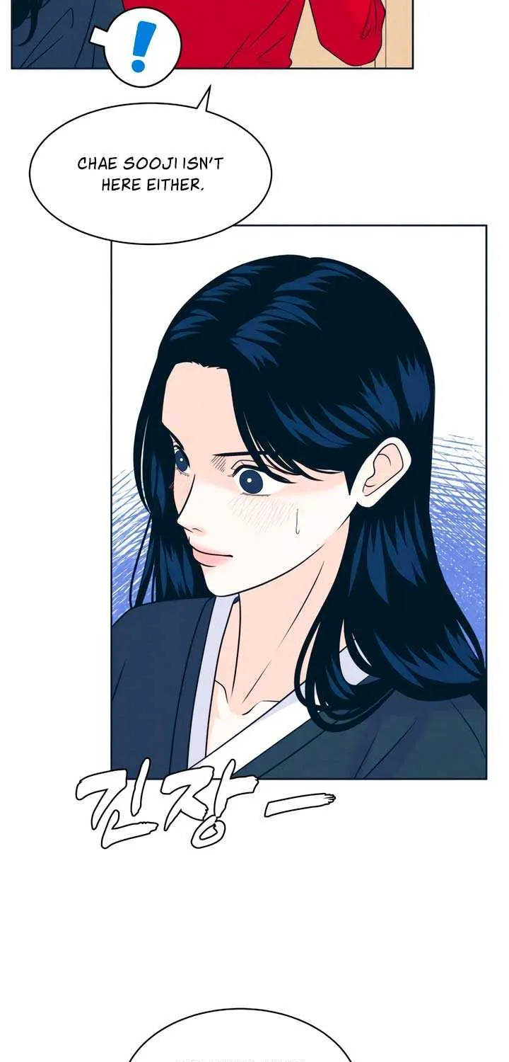 My Introverted Boy Chapter 110 page 43 - 