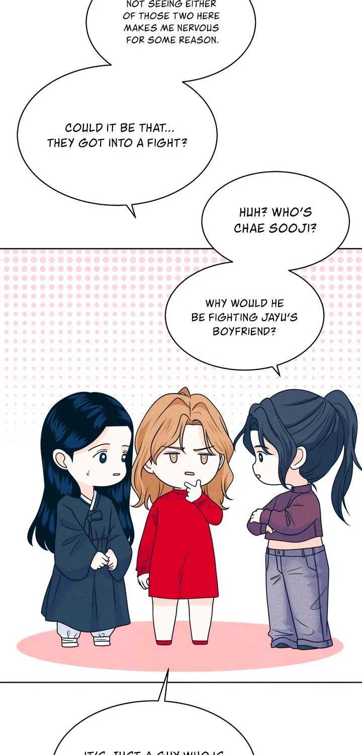 My Introverted Boy Chapter 110 page 44 - 